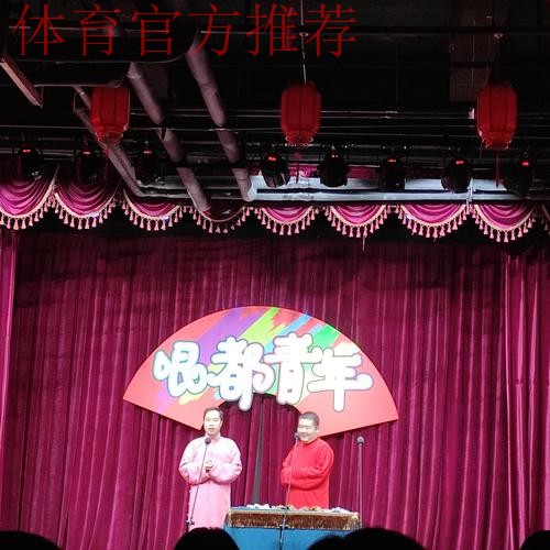 中青赛场双喜临门,少年“老穆”遇幸福烦恼 中青赛场双喜临门,少年“老穆”遇幸福烦恼