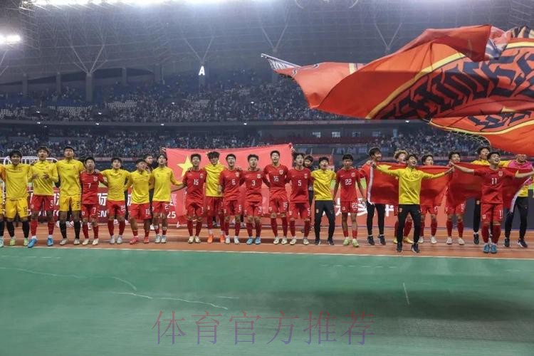 呼和浩特U-16四国赛 | 多点开花 中国5比2战胜澳大利亚夺得冠军