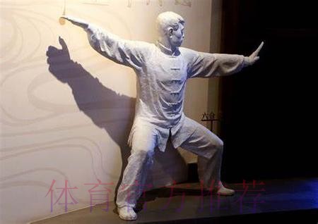 AI让传统技艺飞入寻常百姓家 首个“非遗武术大模型”发布 AI让传统技艺飞入寻常百姓家 首个“非遗武术大模型”发布