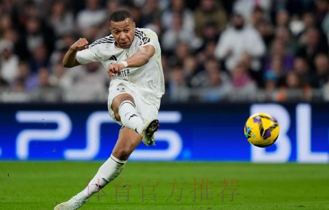 打进制胜球！姆巴佩当选皇马1-0赫塔费全场最佳